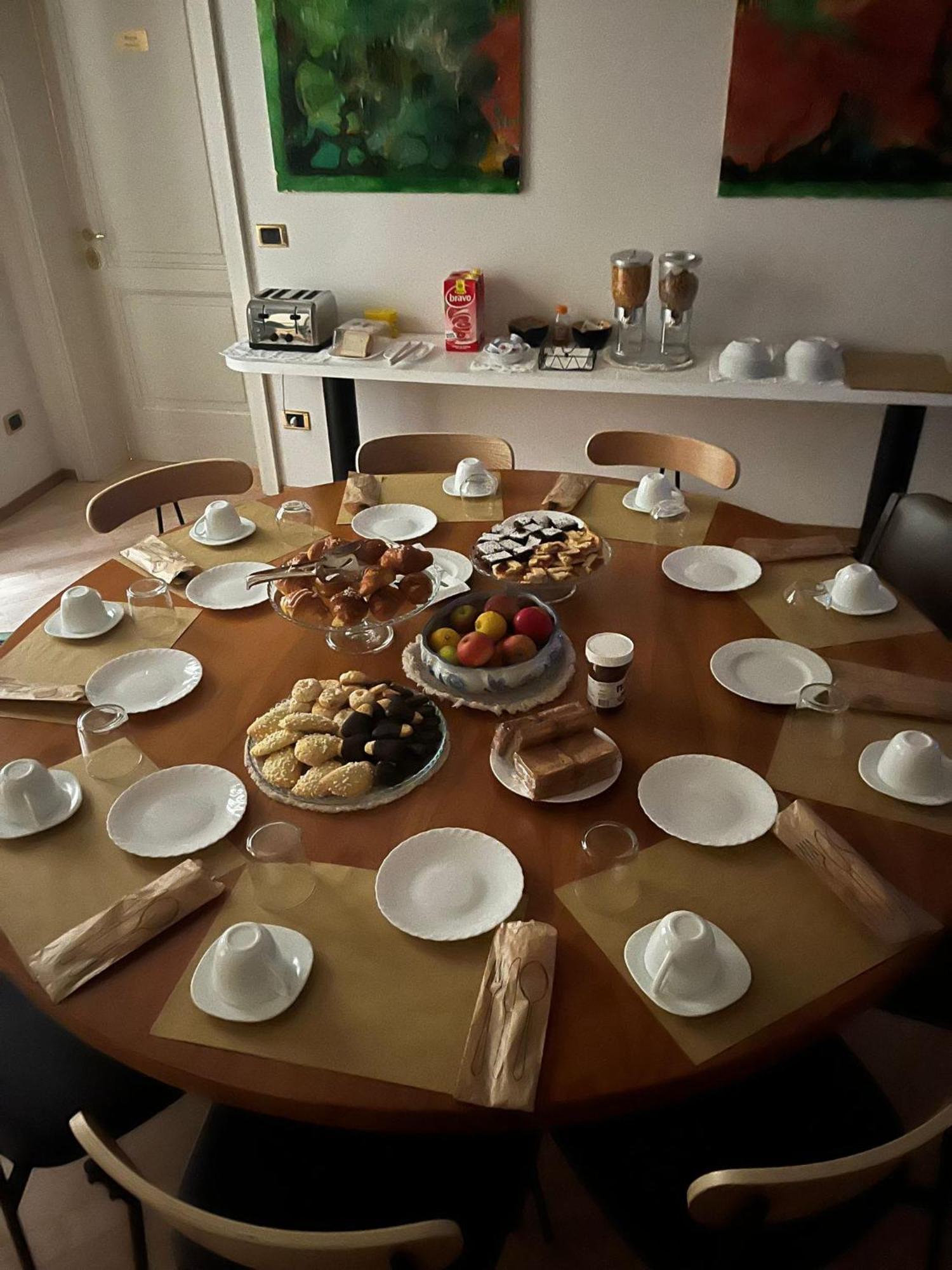 Bed and Breakfast Casa Nina Bologna Centro Екстер'єр фото